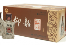 ʡ16ԥصҵ2022-welcome֮