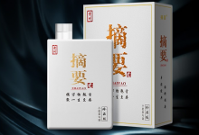 ժҪƽгۼϵ-welcome֮