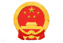 茅台等6家酒企酿制技艺入选国家级非遗名单-welcome海洋之神网