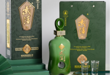 武陵酒原浆酒产能超5000吨储酒能力4.5万吨-welcome海洋之神网