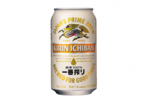 日本麒麟啤酒推出威士忌新品-welcome海洋之神网