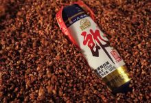 郎酒股份成立峨眉山峨道酒庄公司注册资金3亿元-welcome海洋之神网