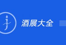 2022йҵչȫ-welcome֮