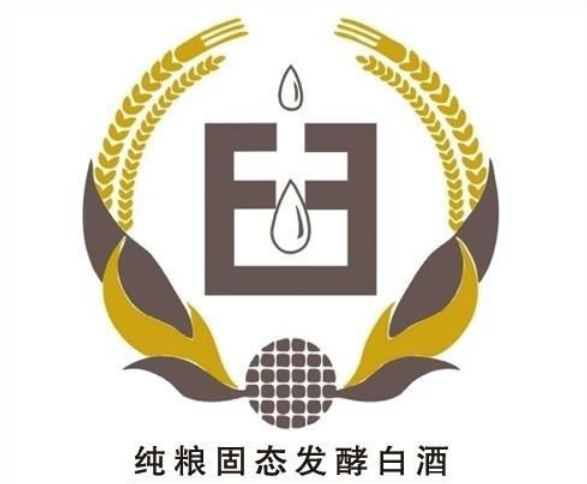 酒标上印制纯粮固态发酵白酒标识的酒就是好酒了吗-welcome海洋之神网