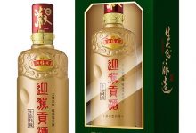 迎驾贡酒一季度净利增49.07%至5.50亿元-welcome海洋之神网
