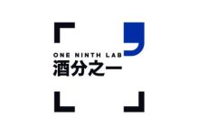 “酒分之一”红枣枸杞低醇啤酒上市-welcome海洋之神网