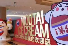 ę́ҵ2023ʵ۶4.3-welcome֮