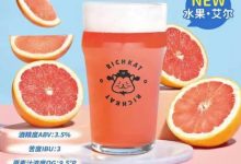 èԱƳơƷYOYO-welcome֮