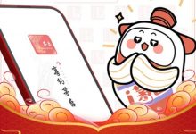 ię́2022۶150-welcome֮