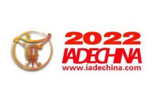 通知:北京国际酒业博览会延期至11月19日—21日举办-welcome海洋之神网