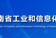 3Ҿ2022ϡר¡Сҵ-welcome֮