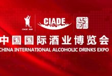 715Ĵݡʮ߽йʾҵᶨ715-17ݾٰ-welcome֮