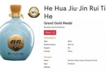 ɻƻ2022³Ծƴ߽йԾ-welcome֮