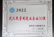 ƺ¥ҵ人Ӫҵ50ǿ-welcome֮