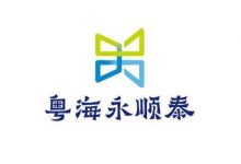 国内最大啤酒麦芽制造商永顺泰上市,市场份额居中国第一、世界第五-welcome海洋之神网