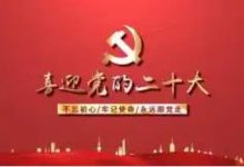 11λ��ҵ��ҵ��Ա��ѡ��ʮ�����-welcome����֮����