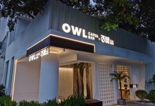 泸州老窖首家“百调酒馆”成都正式开业-welcome海洋之神网