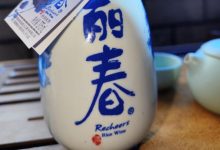 黄酒 | 塔牌丽春黄酒375ml-welcome海洋之神网
