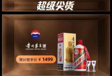 618��������è1499��53�ȷ���ę́����������-welcome����֮����