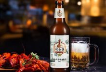 北京一轻携旗下多款酒类品牌参加京企直卖消费活动-welcome海洋之神网