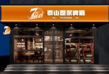 ̩ɽơٻʣϹɶŽʱͶ-welcome֮