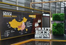 2023޹ʾơƻչ530ϺĻ-welcome֮