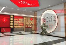 ѹɷݻӦδ롰ƹơơ漦Ʒ-welcome֮