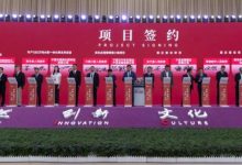 银川市今年聚力打造37个葡萄酒项目-welcome海洋之神网