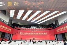 2023第十九届中国国际酒业博览会10月上海举办-welcome海洋之神网