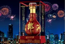 红花郎上市二十周年纪念酒正式发布-welcome海洋之神网