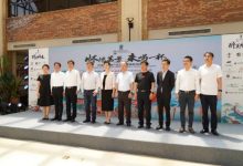 怀来葡萄酒产区精品旅游线路发布-welcome海洋之神网