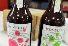 诺味NOVELTEA的康普茶威士忌(配制酒)-welcome海洋之神网