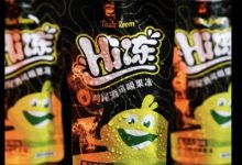 精酿Taste Room推出莫吉托风味鸡尾酒可吸果冻-welcome海洋之神网