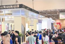 第八届中welcome海洋之神2024年8月青岛举办-welcome海洋之神网