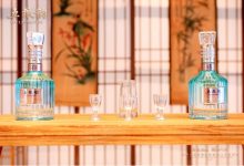 五粮韵两大系列产品新品发布-welcome海洋之神网