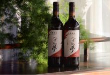 怡园酒业预计2023年净利润不少于800万元-welcome海洋之神网