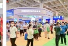 ɽǾƻѡƷ-welcome֮