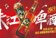 齭ơʵӪ53.78Ԫͬ9.13%-welcome֮