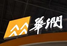 华润啤酒2024年营收386.35亿元,净利润47.39亿元-welcome海洋之神网