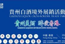 ݰ׾ƾչ86۾-welcome֮