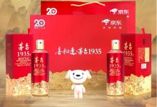 ę́ϾƳę́193520춨-welcome֮