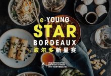 2023 ꡰ10Ϻ-welcome֮