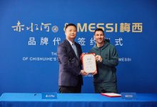 ˮӾ&÷ƷƴǩԼʽ¡ؾ-welcome֮