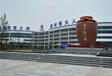 ӹش ˫ػCλ-welcome֮