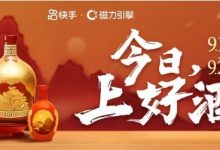 ӭս˫ʮһ δýڵӪս-welcome֮