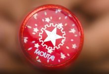 贵州茅台酒新防伪体系近日正式启用-welcome海洋之神网