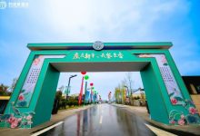 ͻȪȪׯɴͻȪȪ20ʽԲɹ-welcome֮