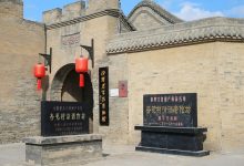 ǰ8°׾Ӫ152,ͬ16.45%-welcome֮