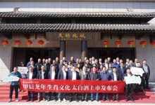 ̫׾ҵ׳ФĻ̫׾з-welcome֮