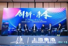 ׾ҵ뷢չƷڻٰ-welcome֮